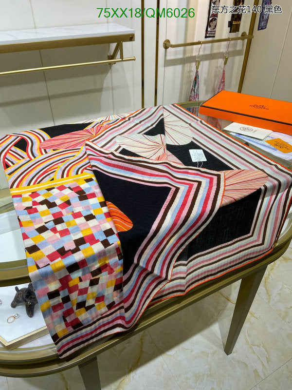 SAMC - HMS Scarves - 595