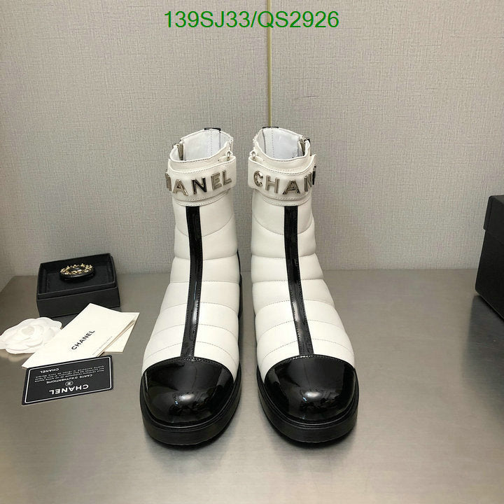 SAMC - Mix Boots - 341
