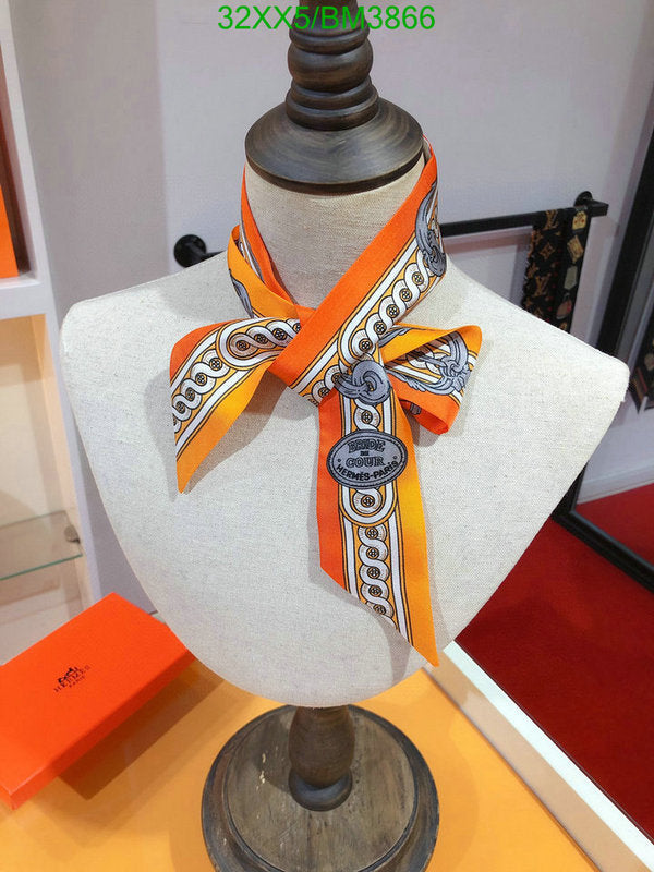 SAMC - HMS Scarves - 310