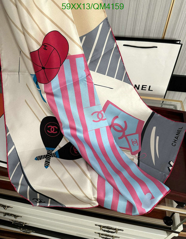 SAMC - CHL Scarves - 631