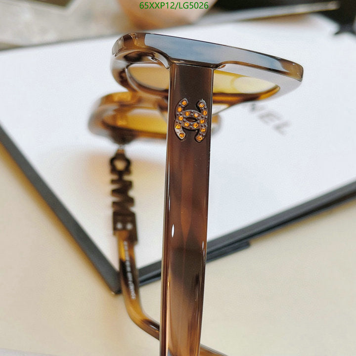 SAMC - CHL Glasses - 527