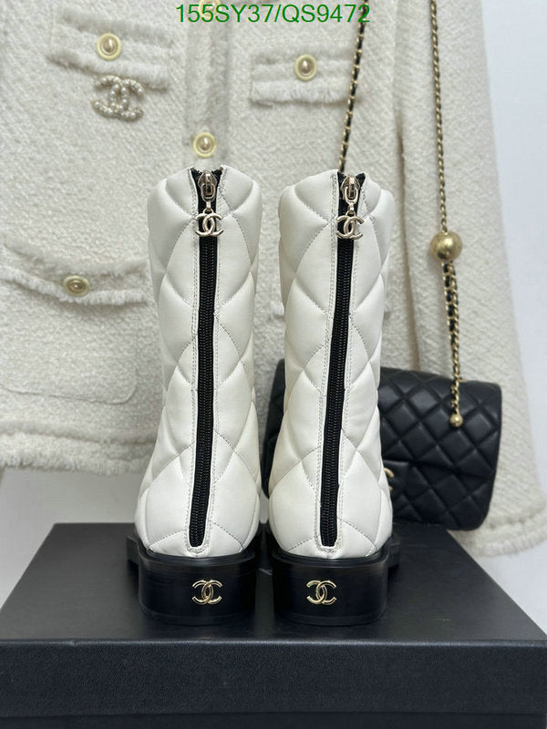 SAMC - Mix Boots - 119