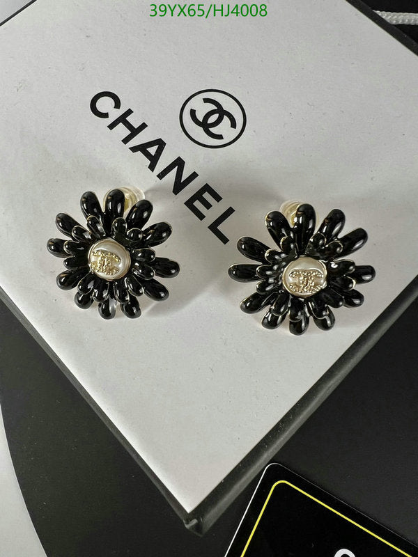 SAMC - CHL Jewelry - 535