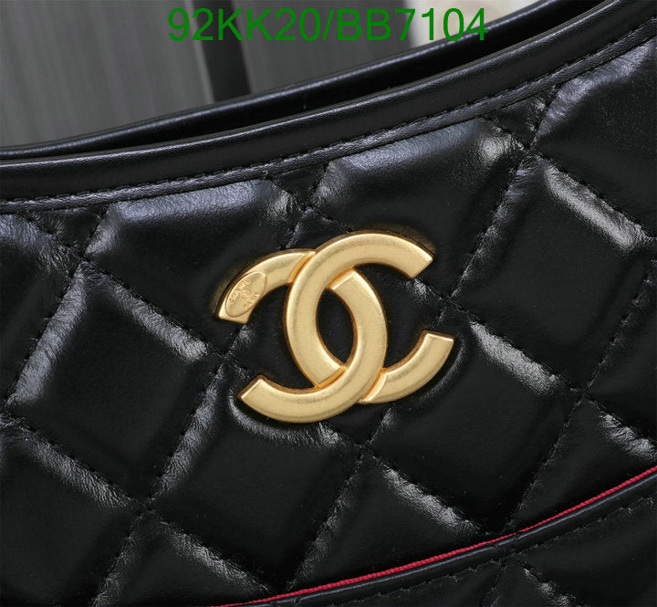 SAMC - CHL Bags Crossbody - 470