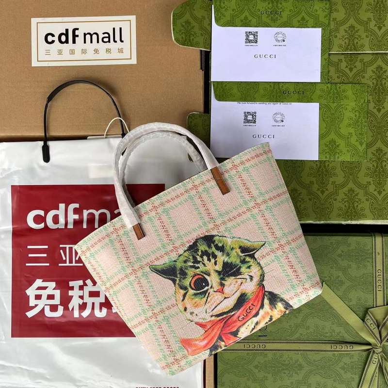 GUI2 Bags - Fashion Bags  159