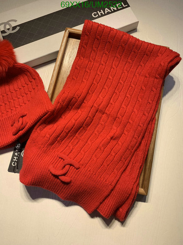 SAMC - CHL Scarves - 450