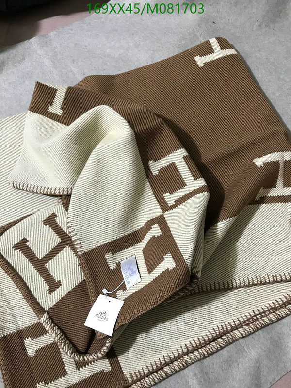 SAMC - HMS Scarves - 889