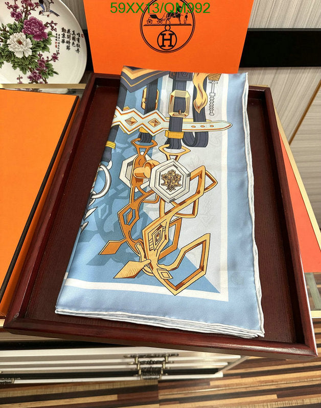 SAMC - HMS Scarves - 527
