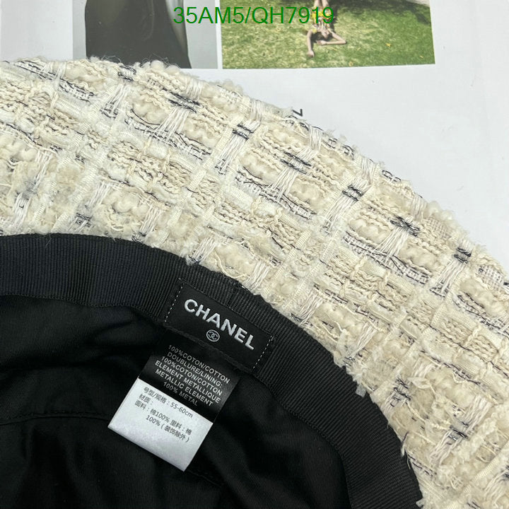 SAMC - CHL Caps & Hats - 217
