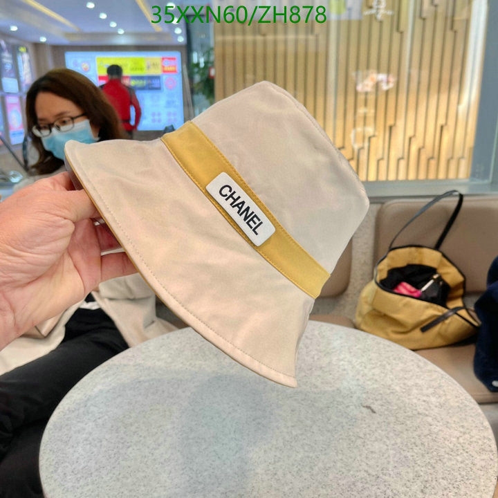 SAMC - CHL Caps & Hats - 434