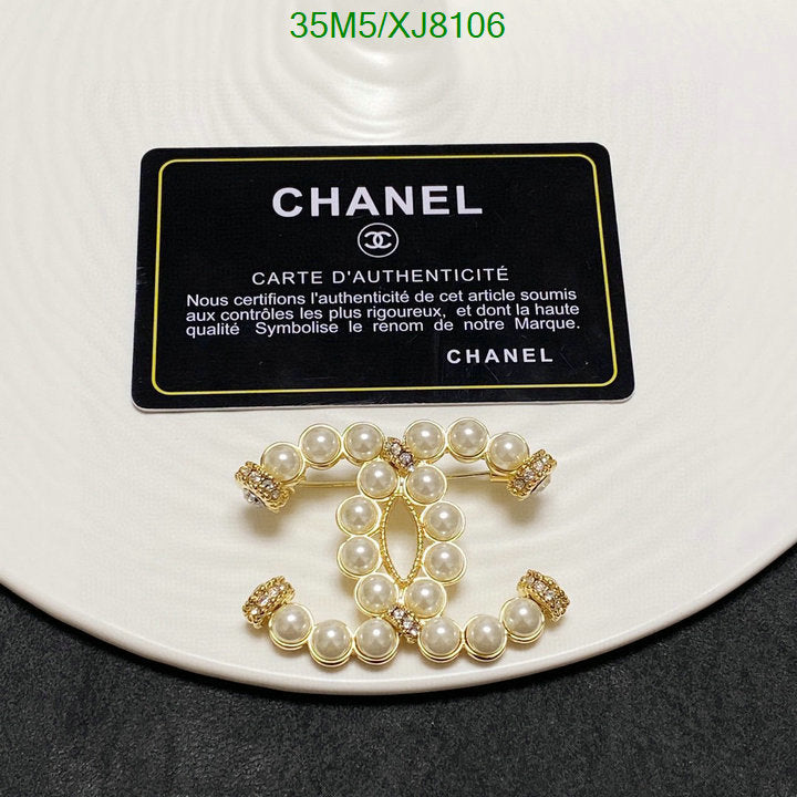 SAMC - CHL Jewelry Brooch - 180