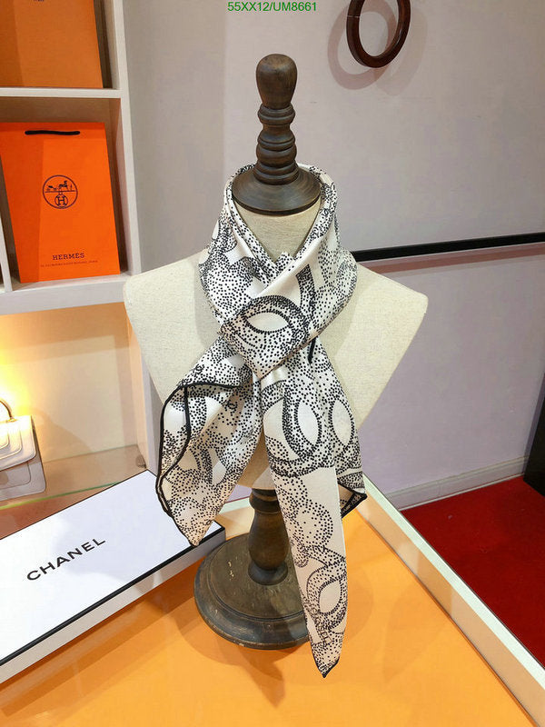 SAMC - CHL Scarves - 247