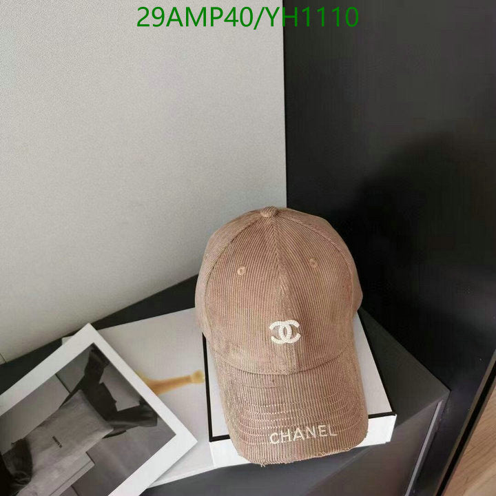 SAMC - CHL Caps & Hats - 483