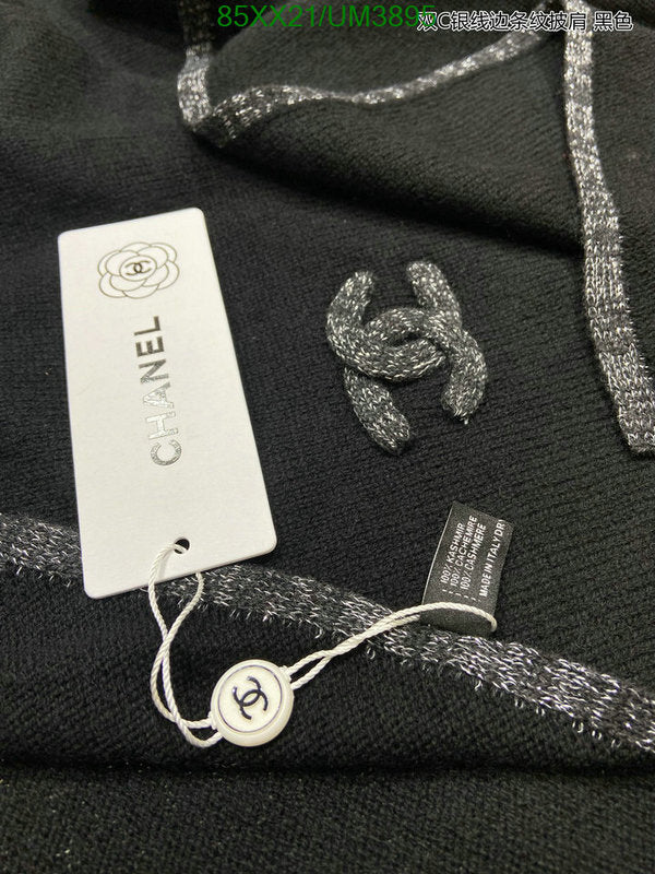 SAMC - CHL Scarves - 390