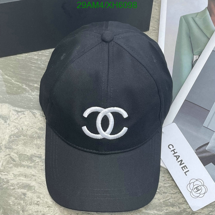 SAMC - CHL Caps & Hats - 254