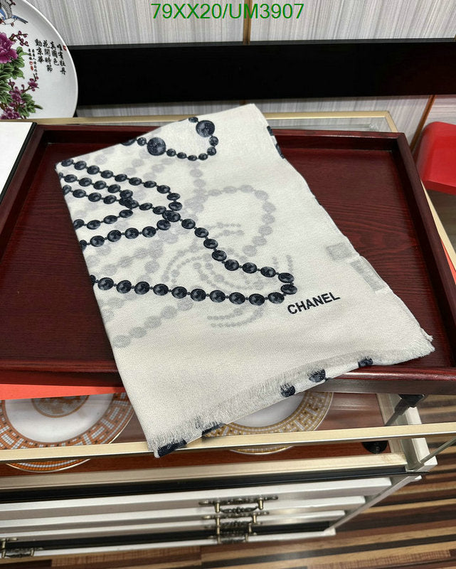 SAMC - CHL Scarves - 364