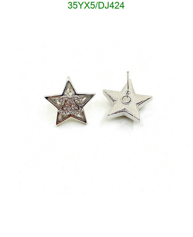 SAMC - CHL Jewelry - 271