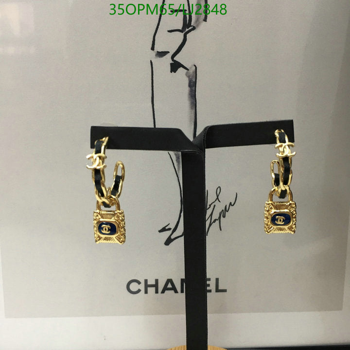 SAMC - CHL Jewelry Earrings - 626