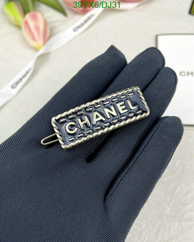 SAMC - CHL Jewelry - 363