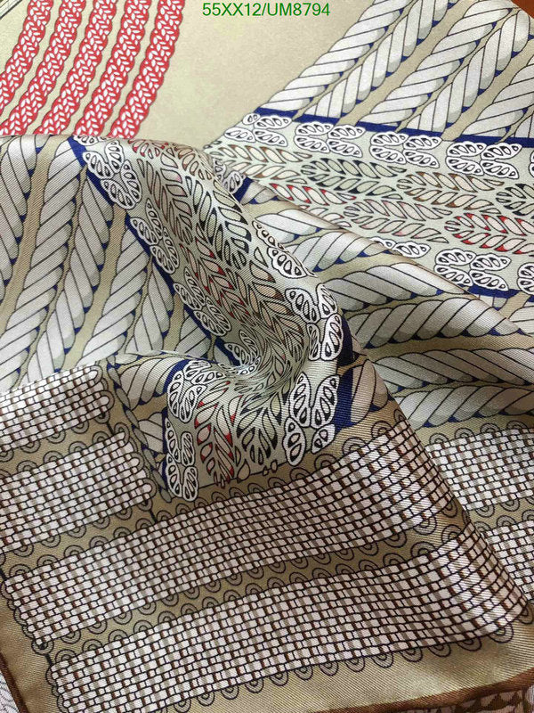 SAMC - HMS Scarves - 355