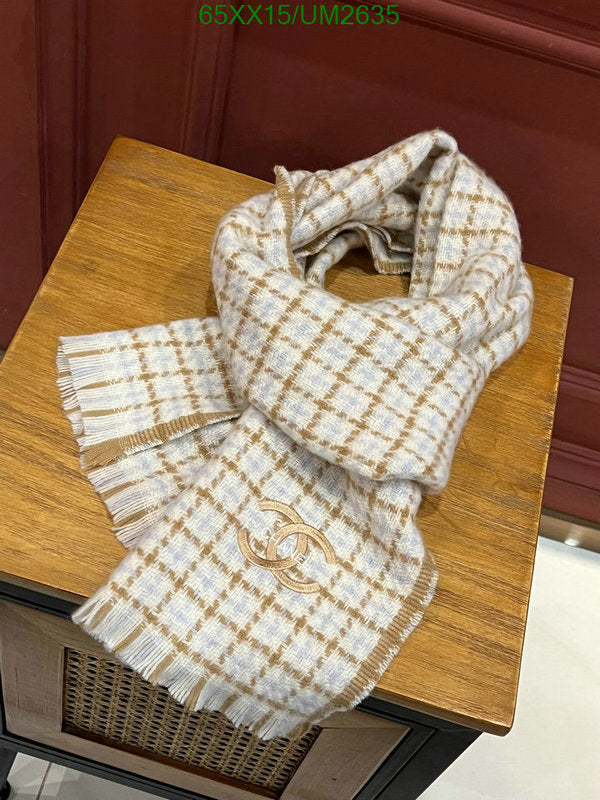 SAMC - CHL Scarves - 408
