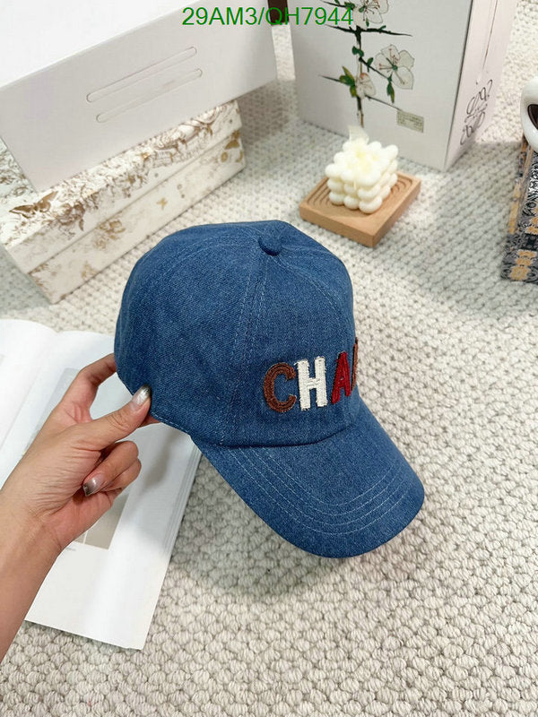 SAMC - CHL Caps & Hats - 202