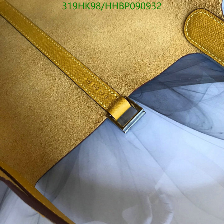 SAMC - HMS Bags - 501