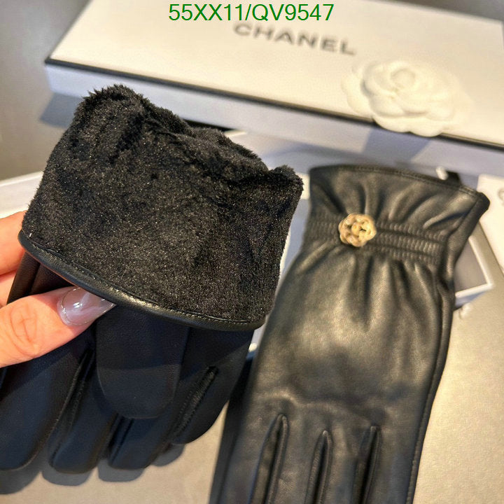 SAMC - CHL Gloves - 061