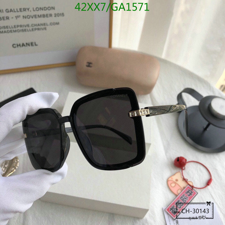 SAMC - CHL Glasses - 572