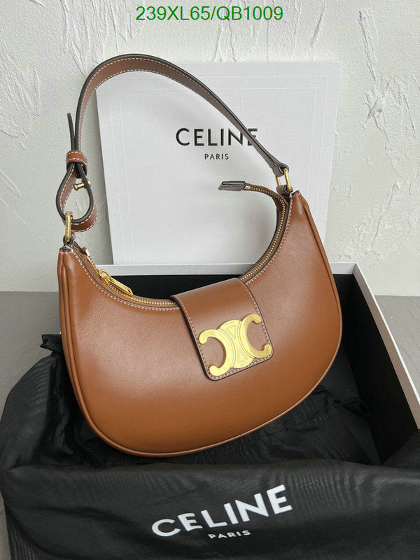 SAMC - COL Bags - 116