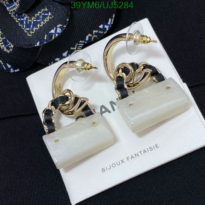 SAMC - CHL Jewelry - 431