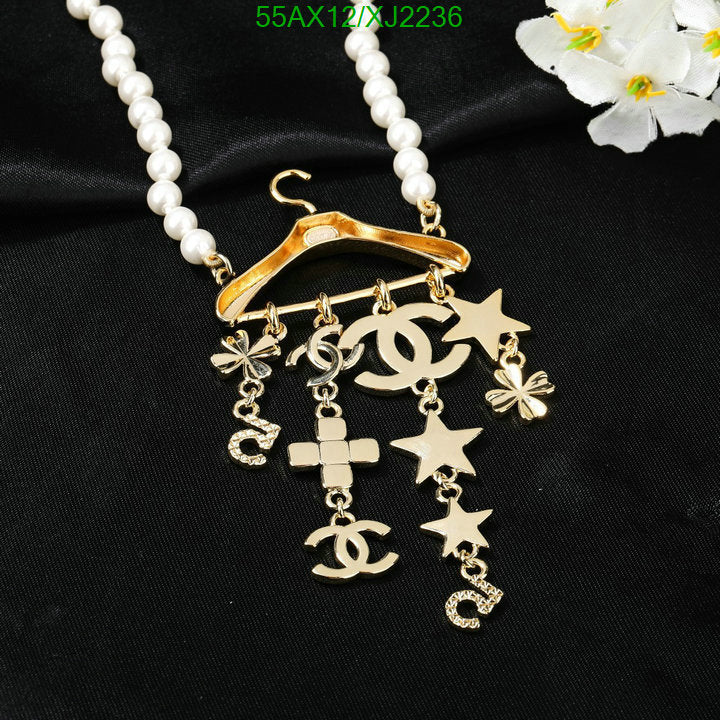SAMC - CHL Jewelry Necklace - 256