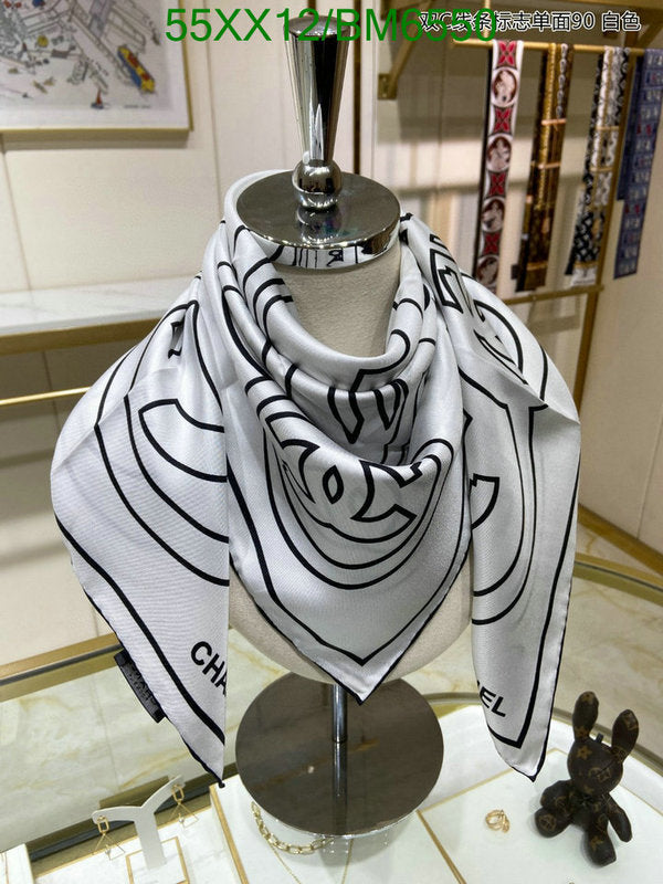 SAMC - CHL Scarves - 206