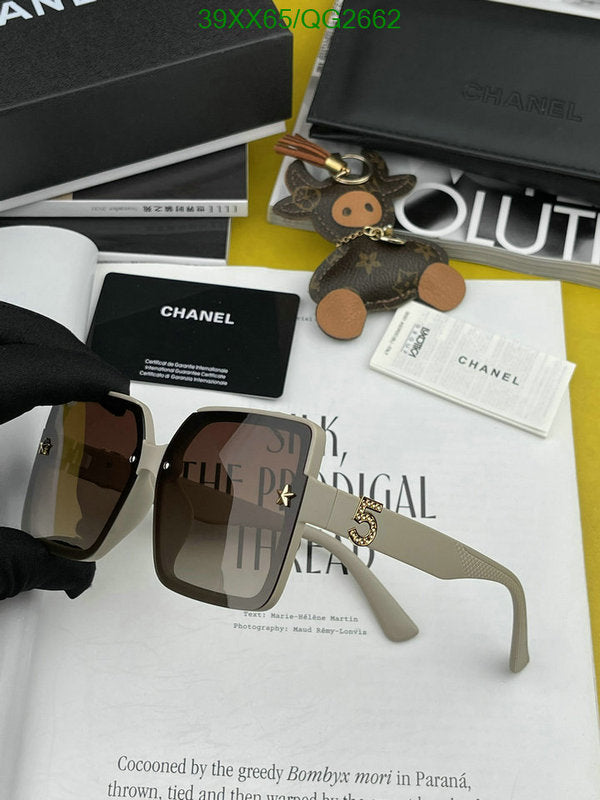 SAMC - CHL Glasses - 292