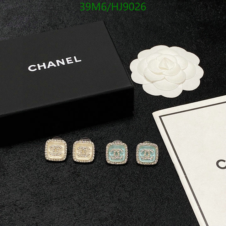 SAMC - CHL Jewelry - 240