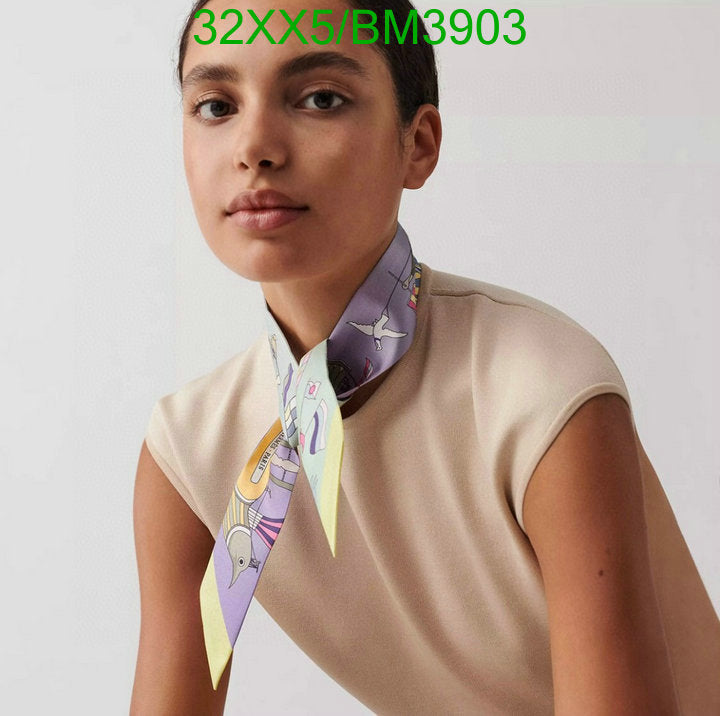 SAMC - HMS Scarves - 281