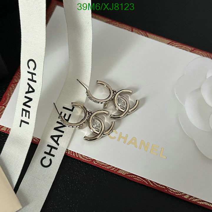 SAMC - CHL Jewelry Earrings - 493
