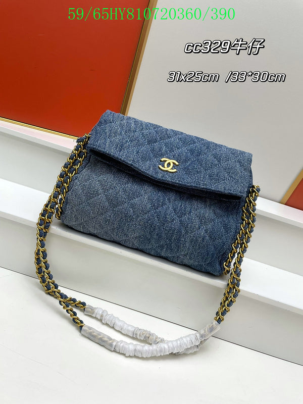 Glami - CHL Bags - 364