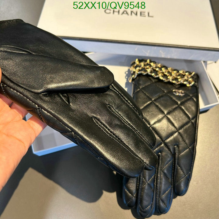 SAMC - CHL Gloves - 064