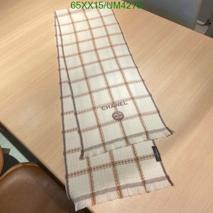 SAMC - CHL Scarves - 360