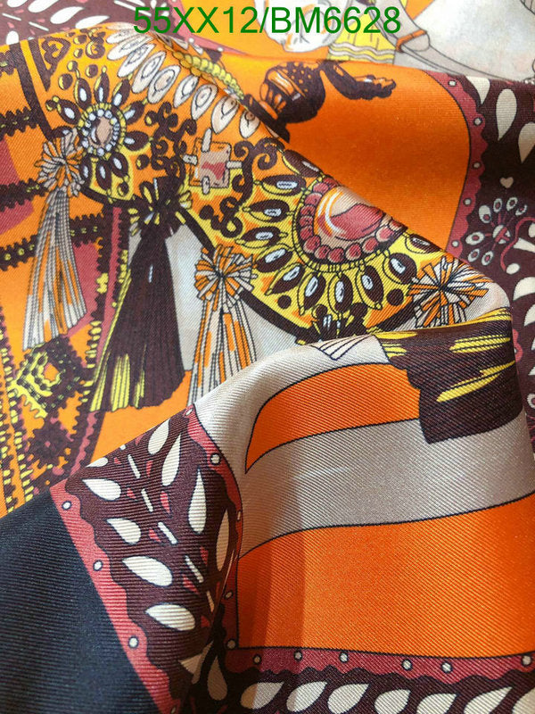 SAMC - HMS Scarves - 195