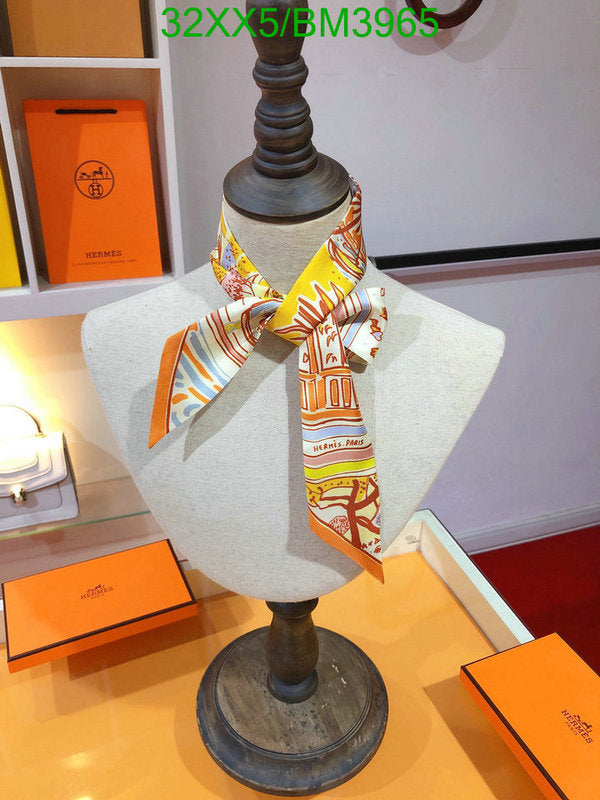 SAMC - HMS Scarves - 235