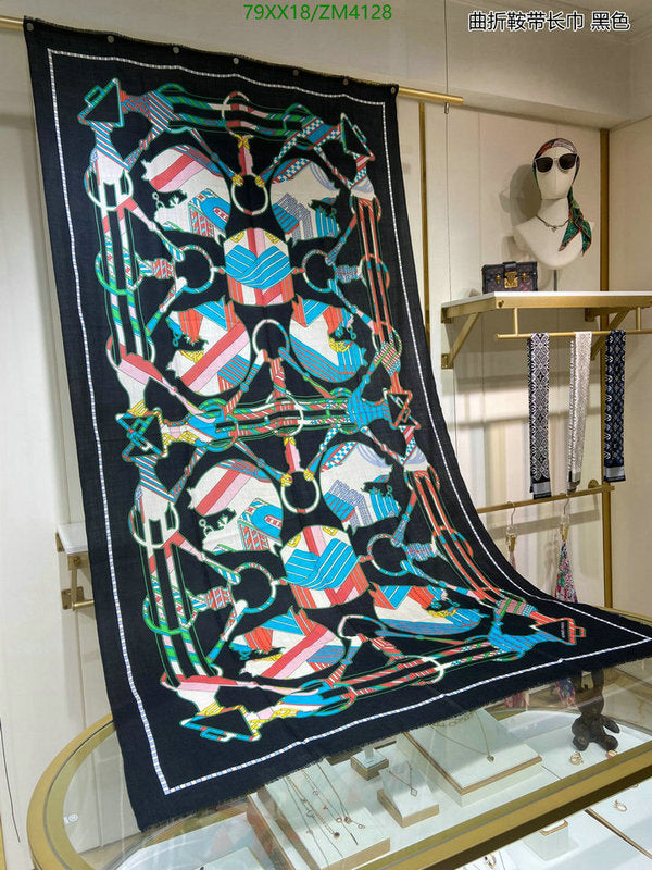 SAMC - HMS Scarves - 843
