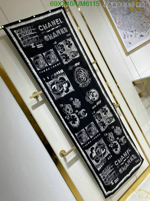 SAMC - CHL Scarves - 335