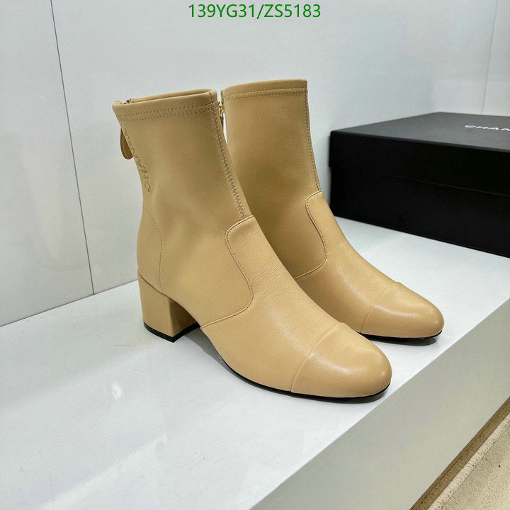 SAMC - Mix Boots - 409