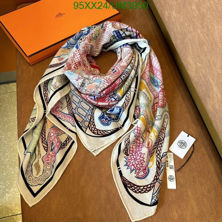 SAMC - HMS Scarves - 472