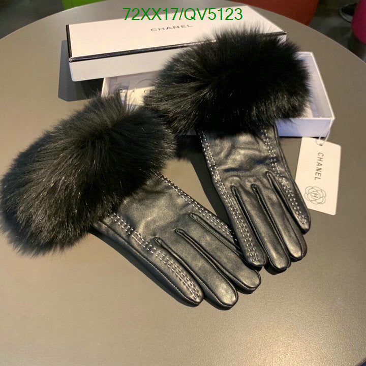 SAMC - CHL Gloves - 116