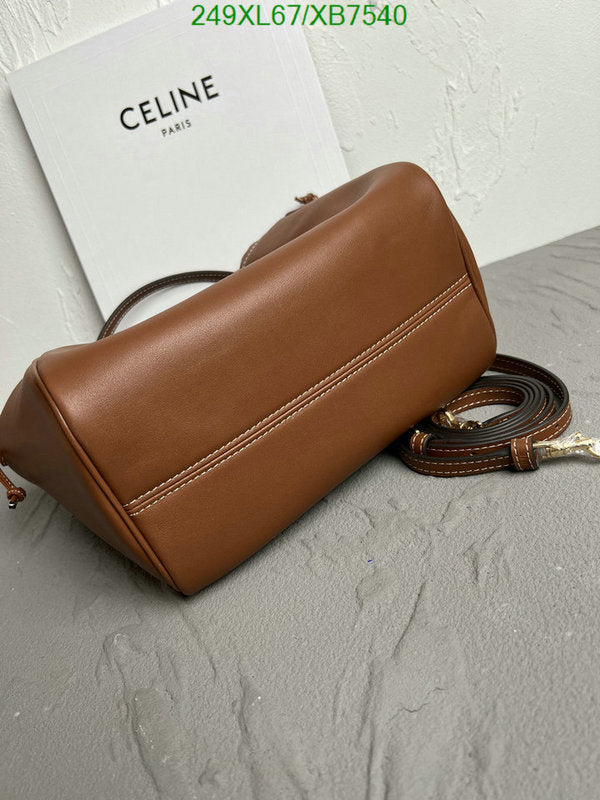 SAMC - COL Bags - 141