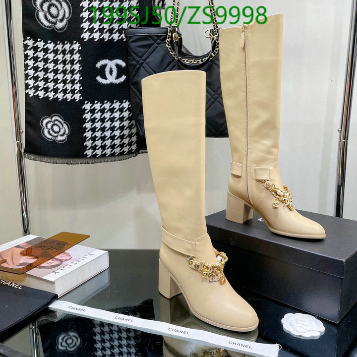 SAMC - Mix Boots - 170