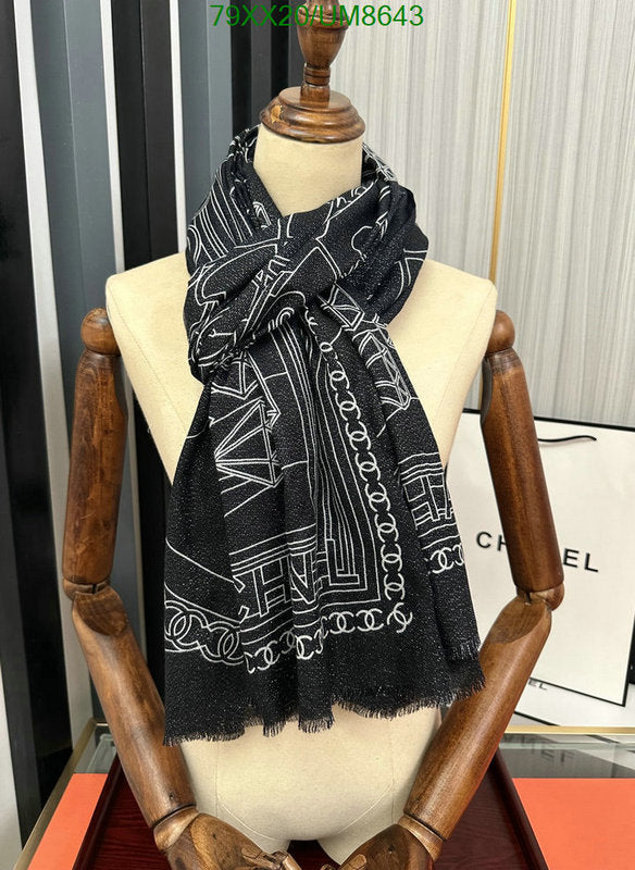 SAMC - CHL Scarves - 289